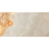 Gepolijste keramische tegel | 60x120 cm | vtwonen Onyx Cloudy Grey