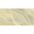 Gepolijste keramische tegel | 60x120 cm | vtwonen Onyx Jade Green