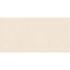 Keramische vloer- en wandtegel | 60x120 cm | Tilestone Cementone Beige