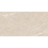 PVC wall panel | 30.5x61 cm | VYGO Wall Classic Marrone