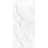 Panneau Mural PVC | 120x260 cm | Dumawall Carrara Glossy XXL