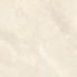 Keramische terrastegel | 59.2x59.2 cm | Velina Travertin Cross Cut Ivory
