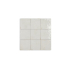 Ceramic wall tile | 12.5x12.5 cm | DNA Enamel Square White