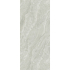 PVC wall panel | 120x280 cm | VYGO Wall Travertin Cross Cut Greige XL
