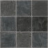 40x40 cm | Beijing Bluestone