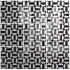 13.2x13.2 cm | Artisan Lunas B&W