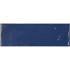 Ceramic wall tile | 5.2x16 cm | DNA Safi Cobalt