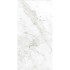 Ceramic wall tile | 120x240 cm | Ultimate Carrara