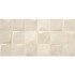 Ceramic wall tile | 30x60 cm | Belvista Ivory Decor