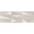 Keramische wandtegel | 20x60 cm | Iravati Beige Cube