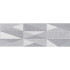 Keramische wandtegel | 20x60 cm | Iravati Grey Cube