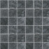 Natural stone tile | 20x20 cm | Hanoi Bluestone